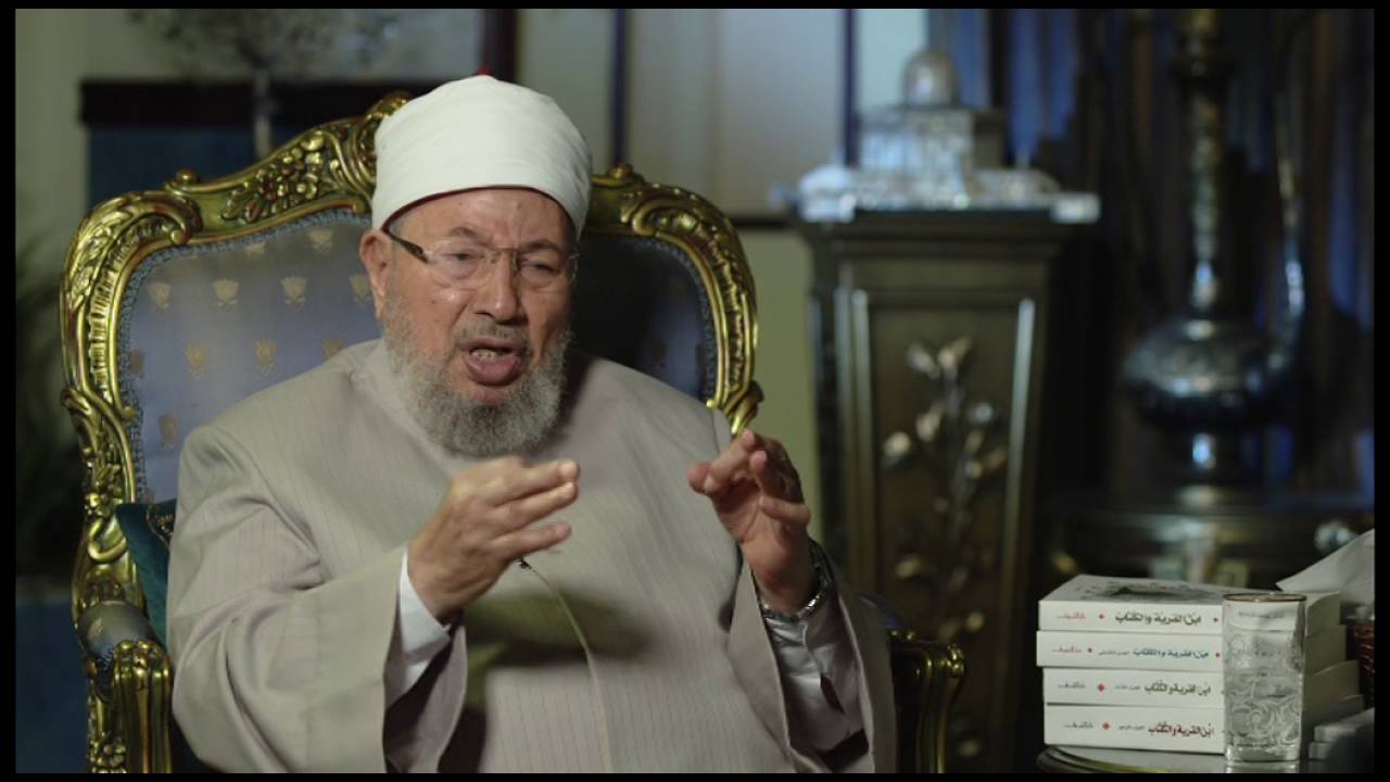 الشيخ ‫‏القرضاوي‬ يحذر من الغزو الشيعي لمناطق أهل ‫السنة‬