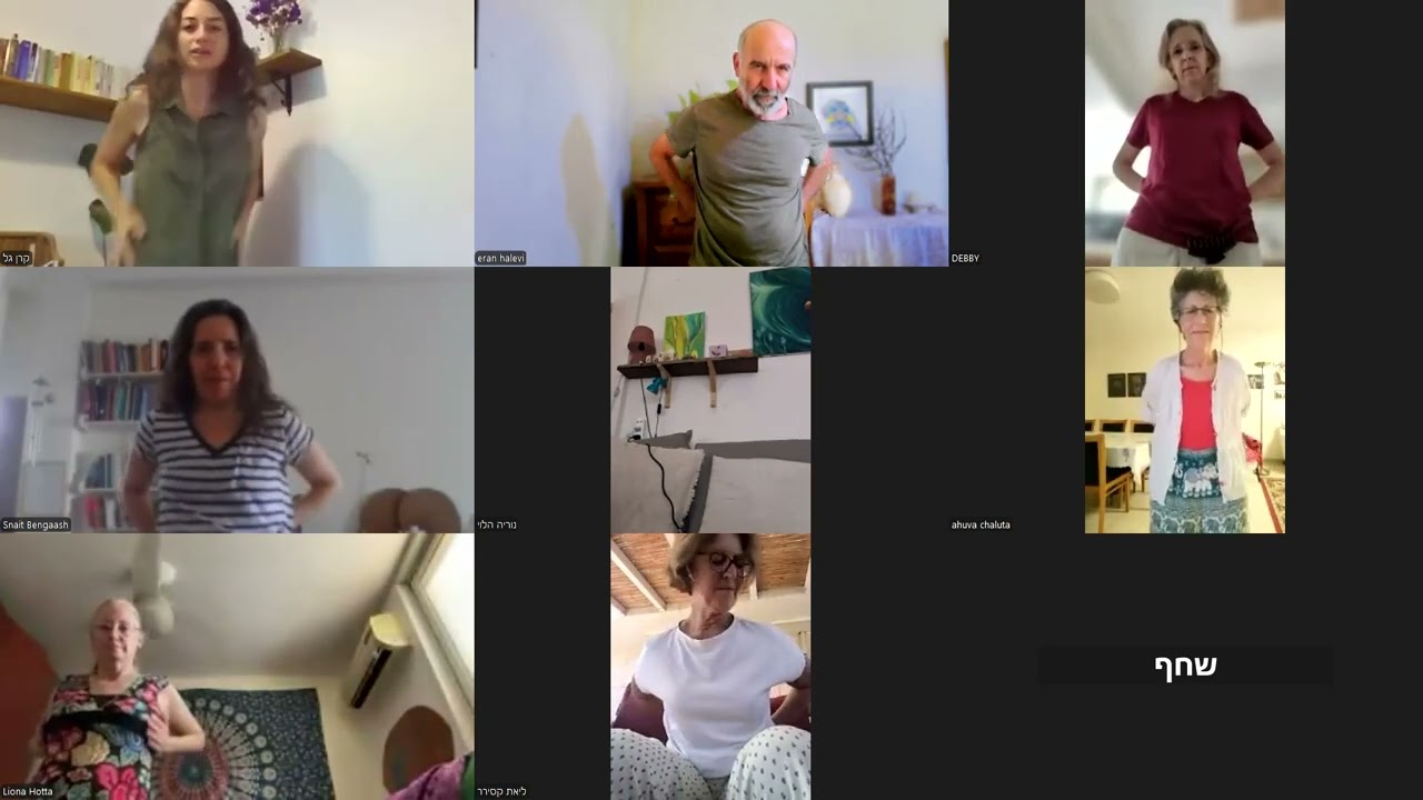 מיינדפולנס, קרקוע, ויסות עצמי - עם קרן גל