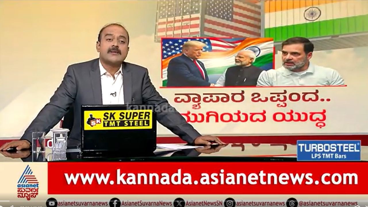 Live: ವಂದೇ ಮಾತರಂ ವಿವಾದ ಏನು? | Rahul Gandhi Attacks PM Modi | Suvarna News Hour