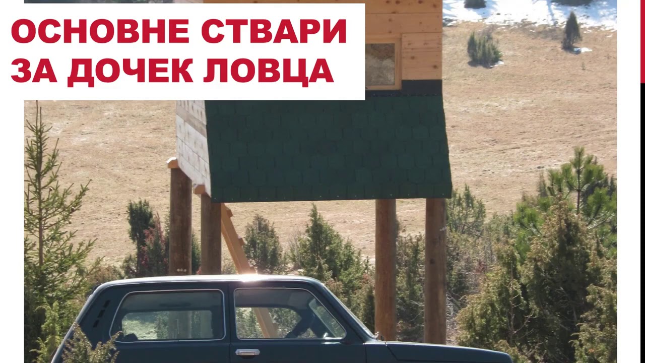 Lovačka etika, običaji u lovu i postupanje stručnog pratioca - Lovačka komora Srbije