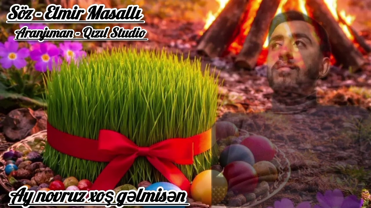 Elmir Masallı - Ay novruz xoş gəlmisən ( yeni 2026 )