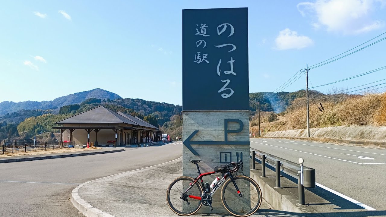 健診まであと2ヶ月！ななせダムライド2025 1 25