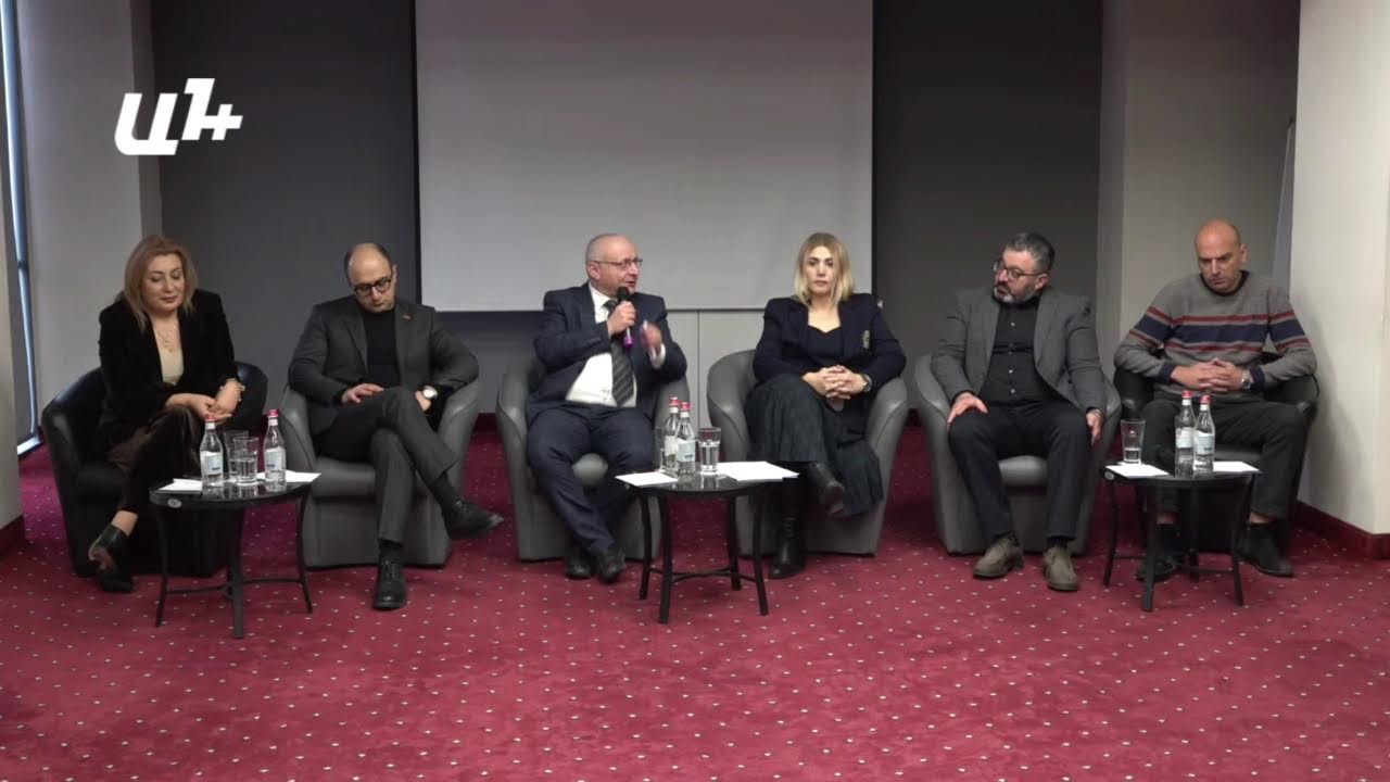 «Քաղաքական բանտերը՝ Փաշինյանի Հայաստանի մեջ. Ապագան՝ ազատությունն է» խորագրով քննարկում. ՈՒՂԻՂ