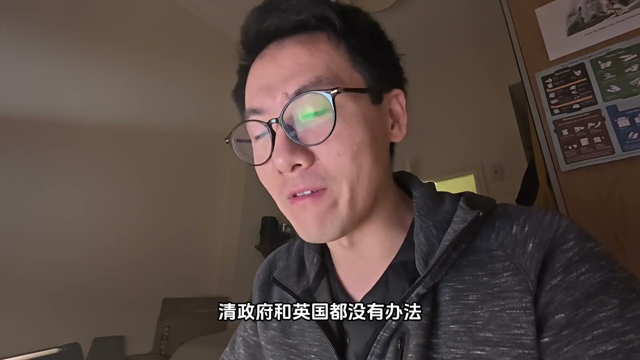 卖猪仔这个词是怎么来的