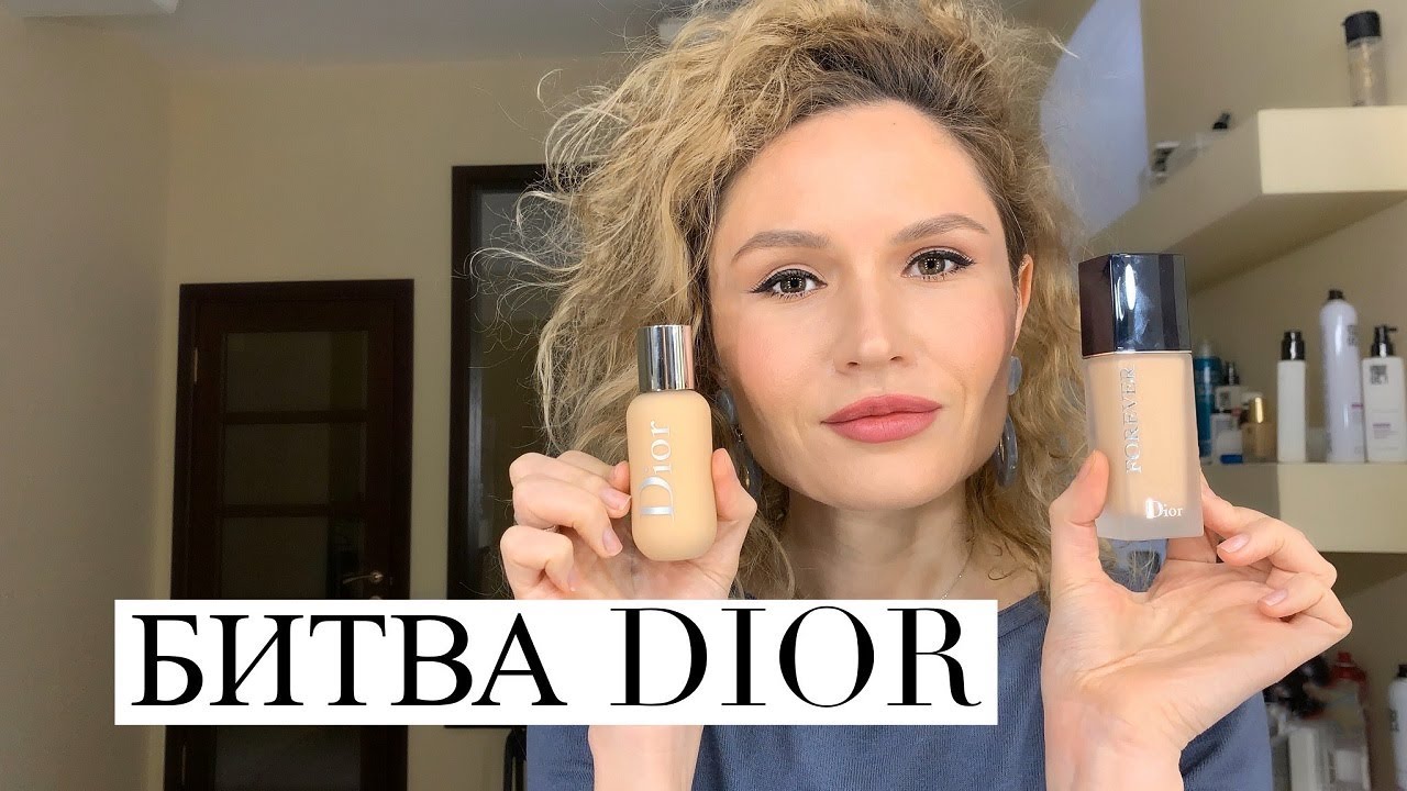 Битва тональных кремов Dior BackStage и Dior Forever. Обзор