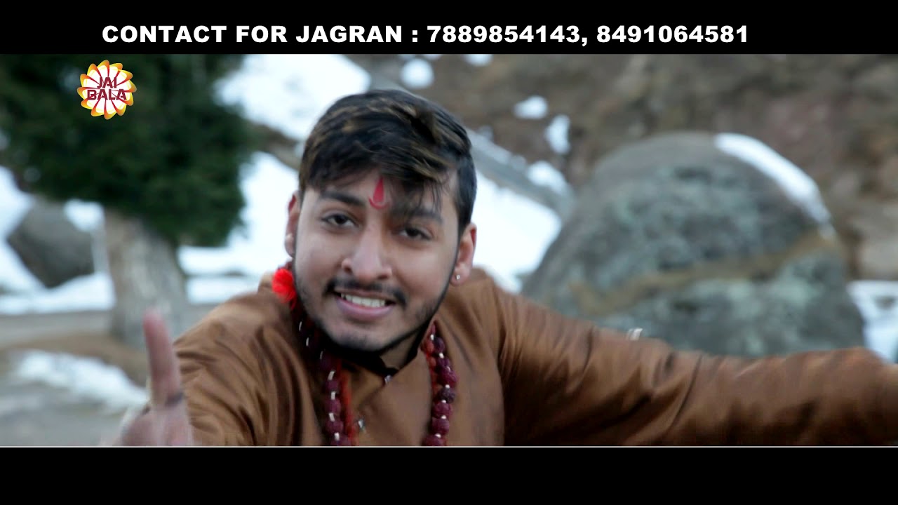 Shiv De Barati | Manik Sareen | Latest Punjabi Song