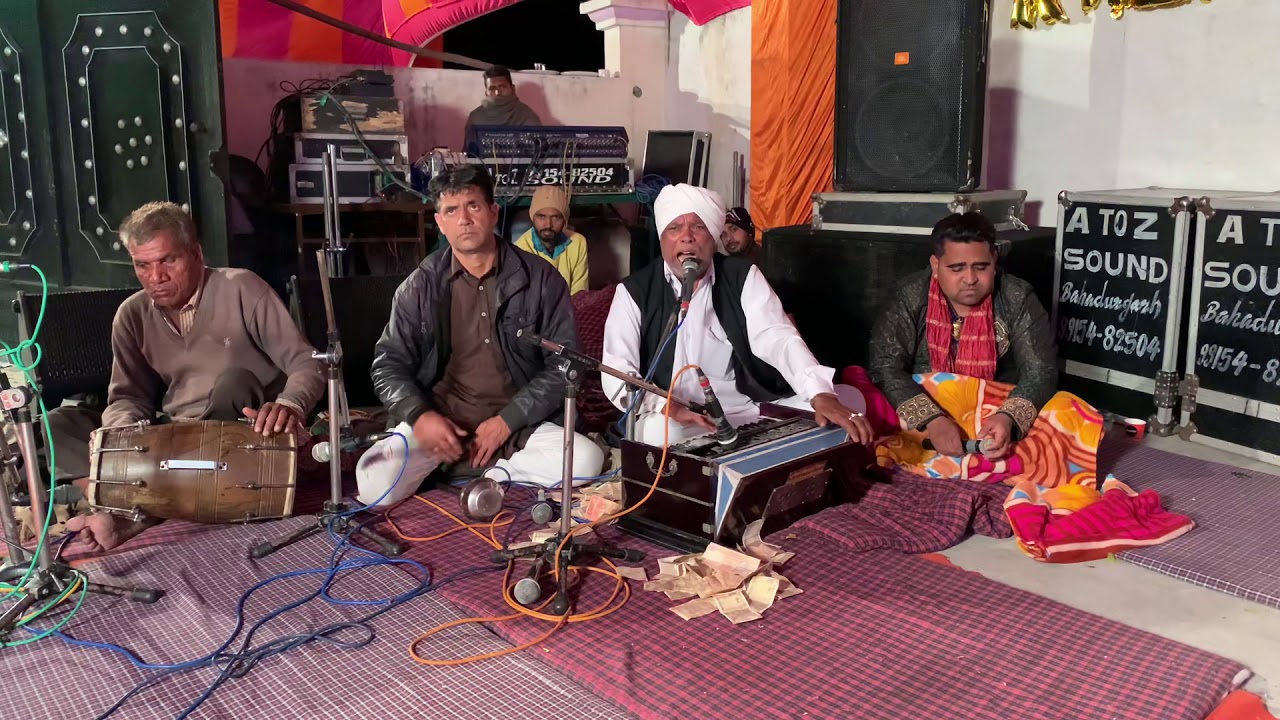 Tere raj raj darshan pava