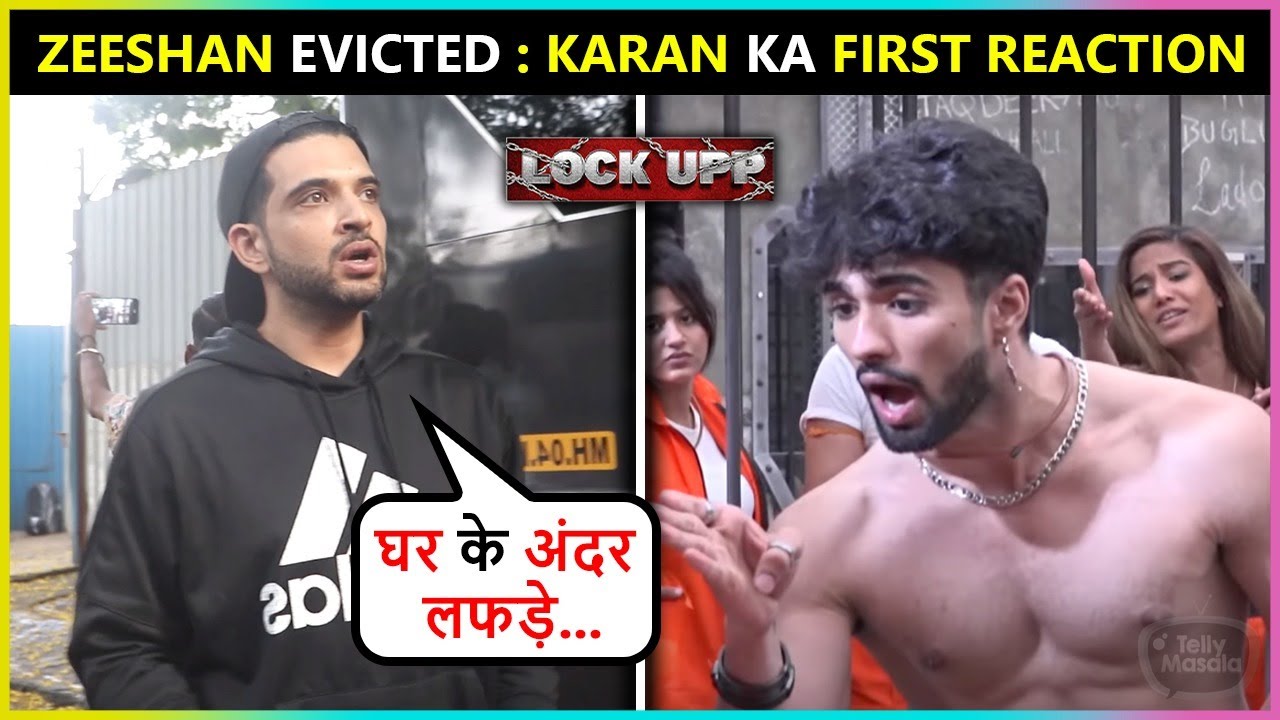 Jailor Karan Kundrra Gives Shocking Reaction On Zeeshan's Eviction | Lock Upp