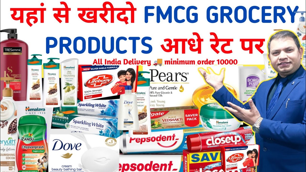 Nv Wholesale hub | All Brand High Discount |  Margin up to 90%