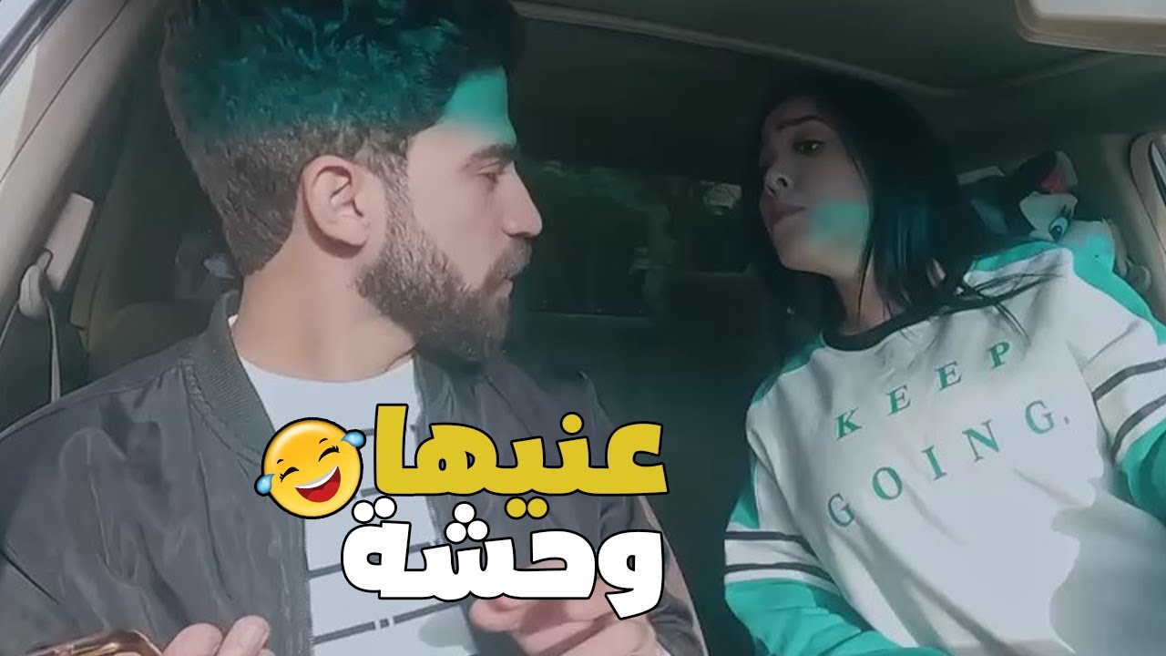 لما تركب مع سواق عينه وحشة وهيحسدك يجيبك الارض هتتصرف ازاي | كريزي ومان 2    😂🤣