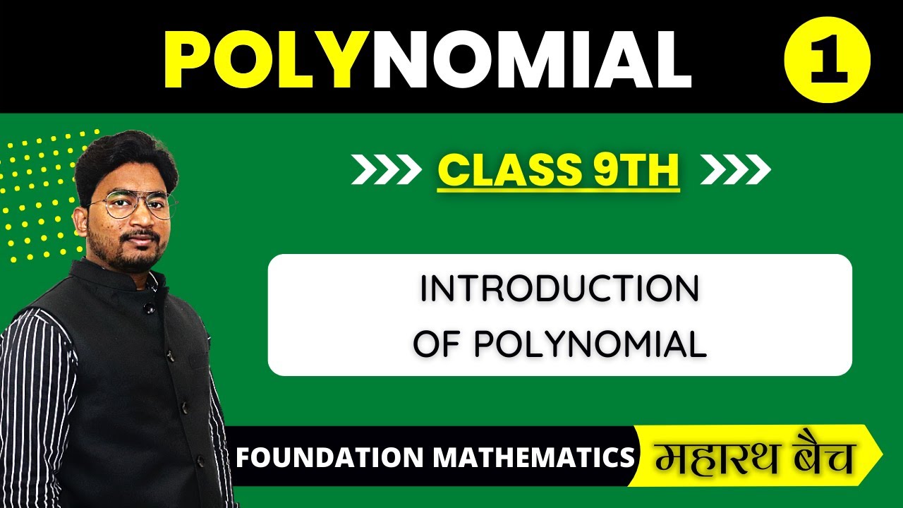 POLYNOMIAL 01 | Introduction of Polynomial | Constant & Variable | Class 9 | NCERT | MG Maths