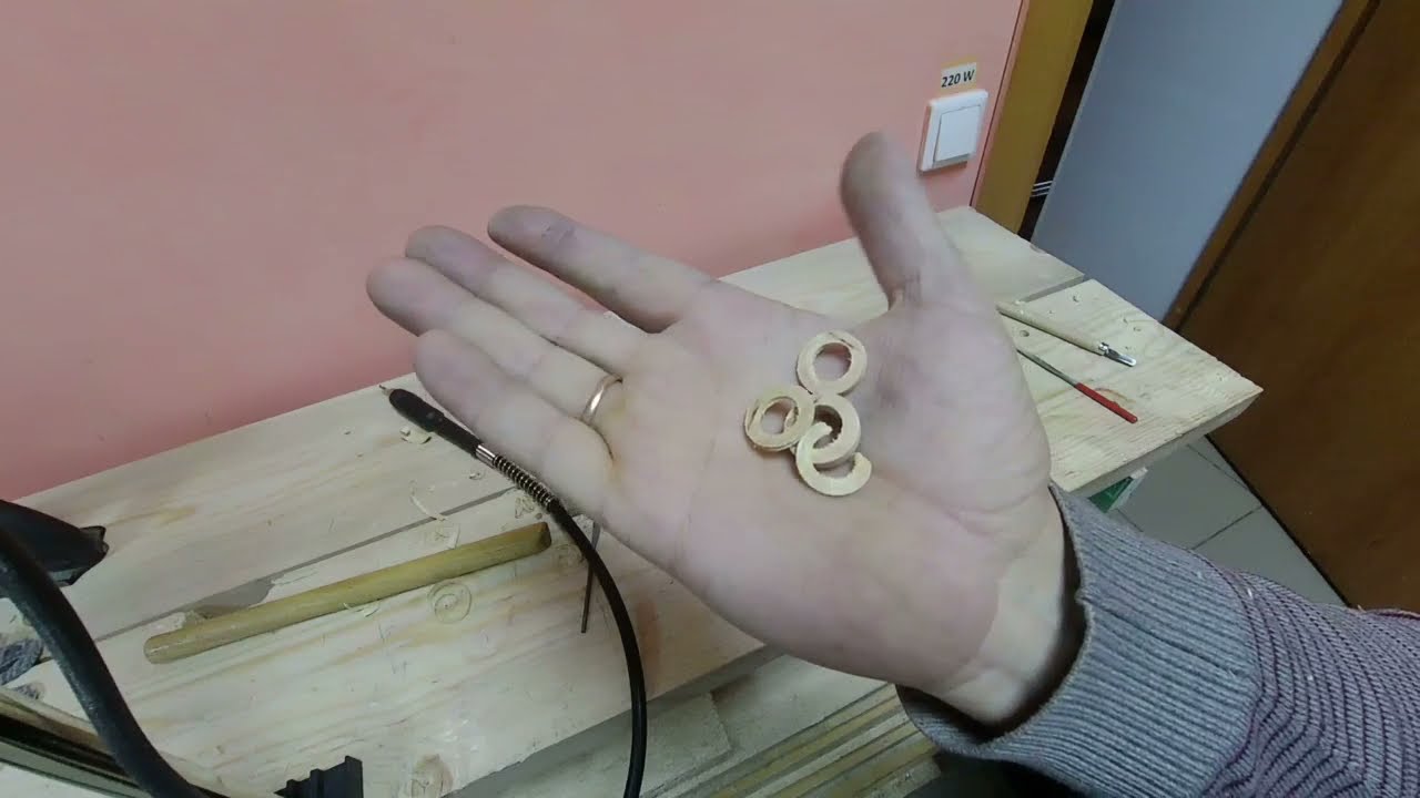 Музыкальный инструмент 