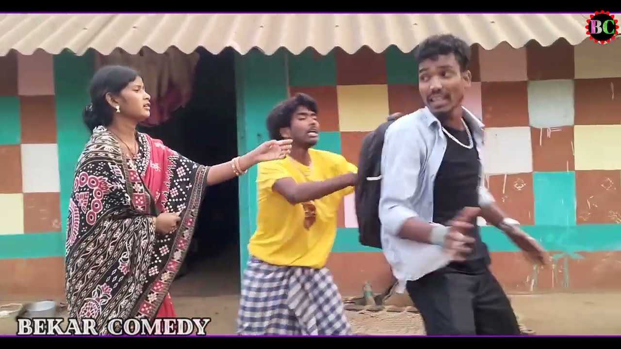 Matal Holah Jiyon || ᱢᱟᱛᱟᱞ ᱦᱚᱲᱟᱜ ᱡᱤᱭᱚᱱ ||New Santali Comedy Video 2026 || BEKAR COMEDY