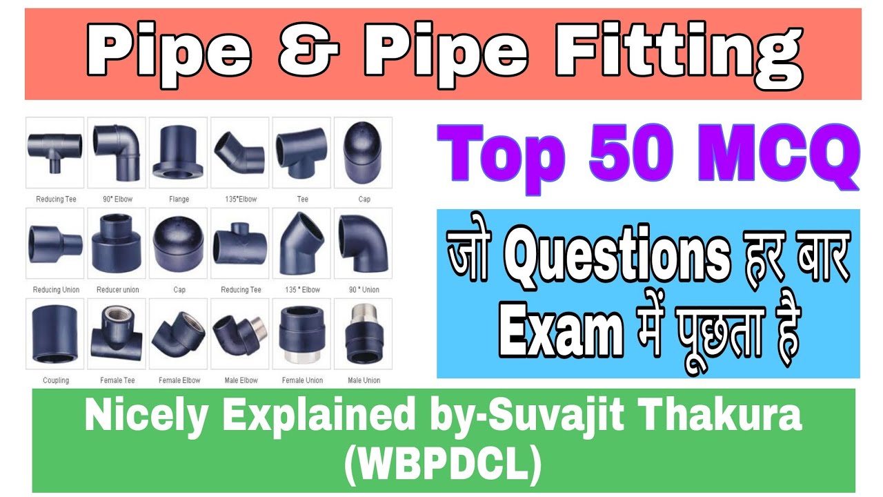 Pipe & Pipe Fitting MCQ || NCL Fitter MCQ || ISRO Previous Year Question Paper || ITI Fitter MCQ