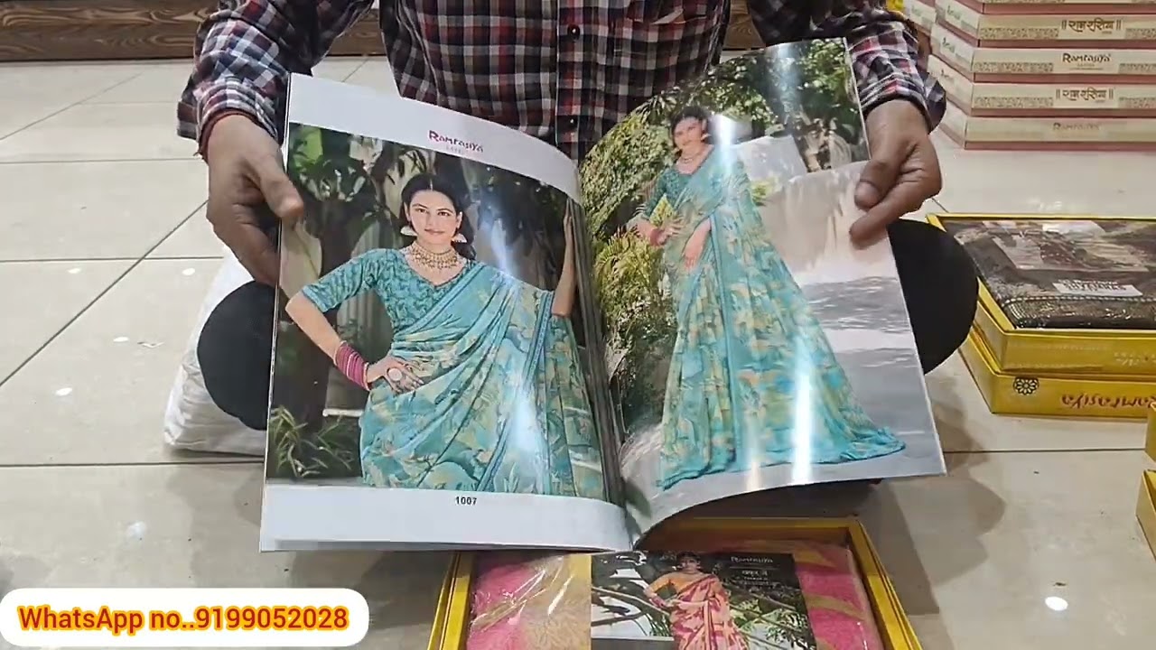 new latest collection of ramrasiya sarees# ramrasiya sarees catalogue with price# laxmipati new 