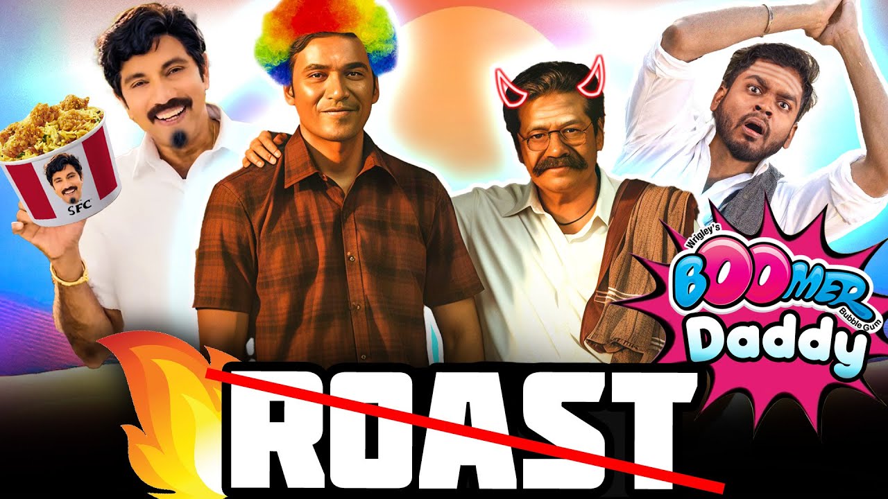 Idly Kadai Roast ❌ Rant ✅ | Boomer அப்பனும் 👿 அப்பாவி மகனும்  🤡 #mrkk #idlykadai #funnyvideo
