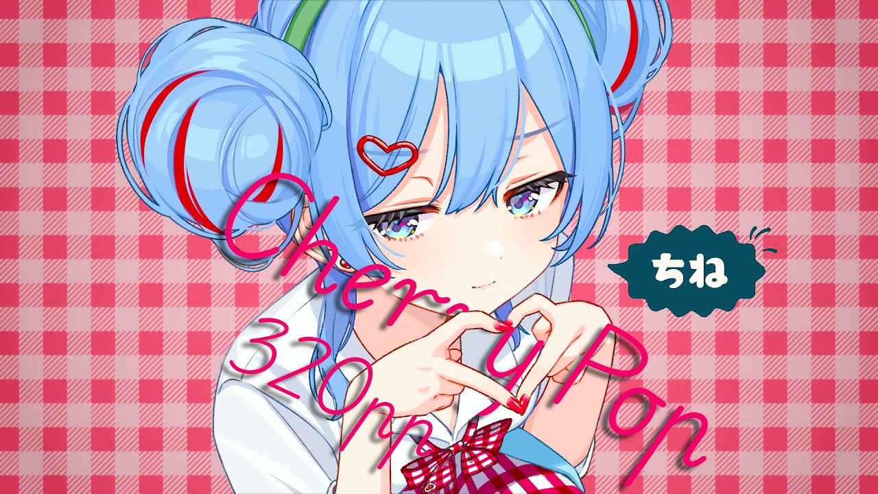6.64⭐DECO*27 - Cherry Pop feat. Hatsune Miku [Explosive] 320pp 19x100s 3xMiss | New Top Play!