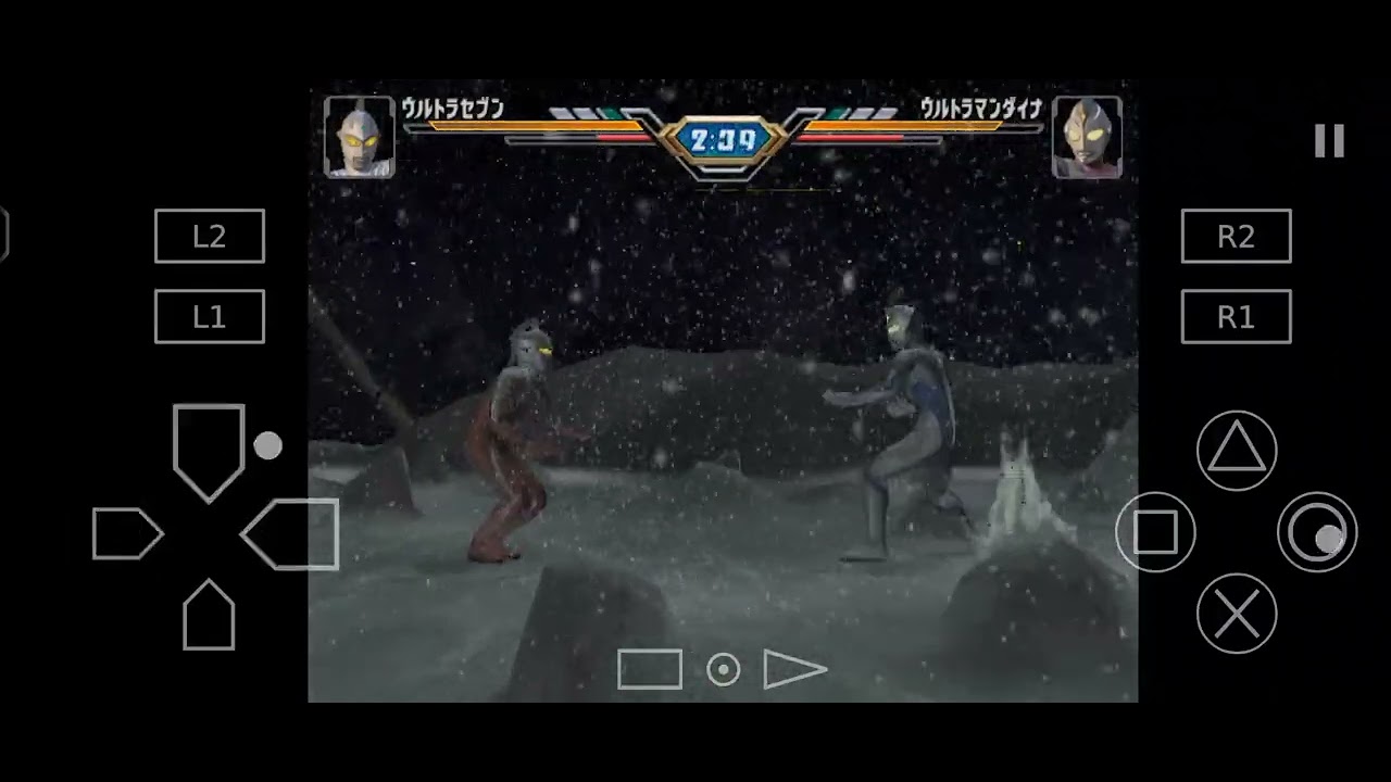 Ultraman Fighting Evolution 3 UltraSeven Vs Ultraman Dyna 