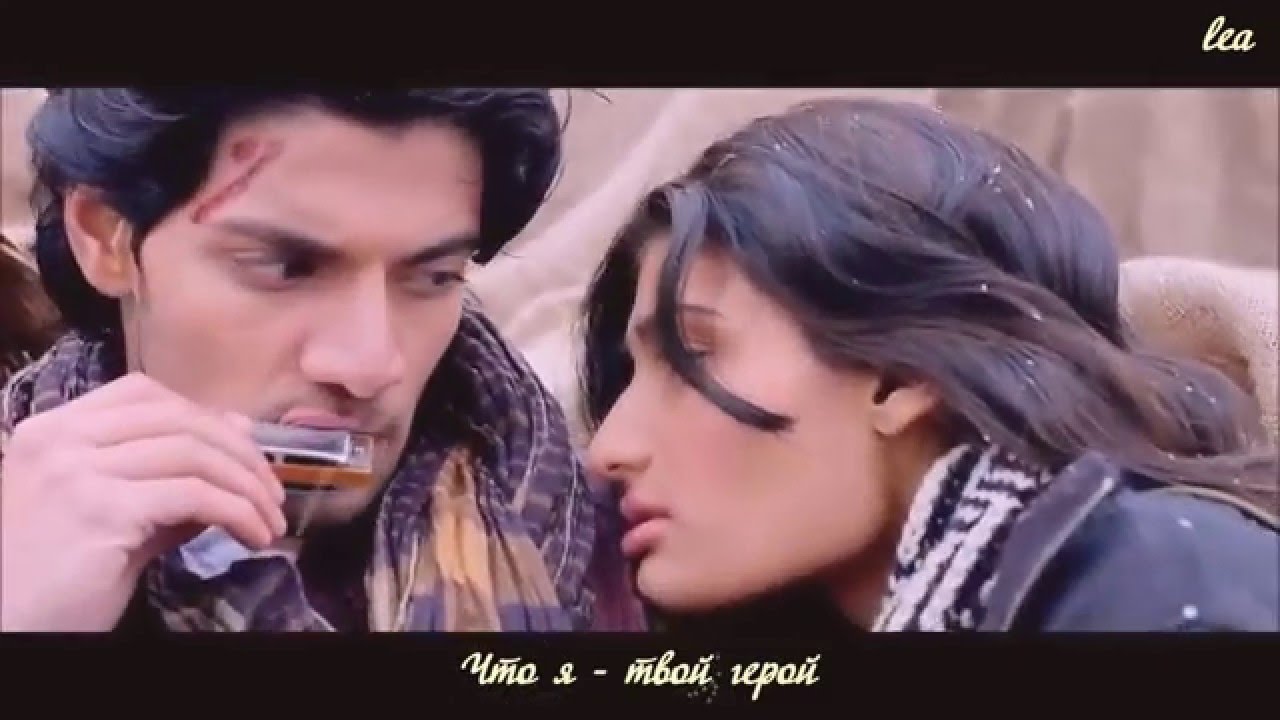 Salman Khan - Main hoon hero Tera [rus sub]