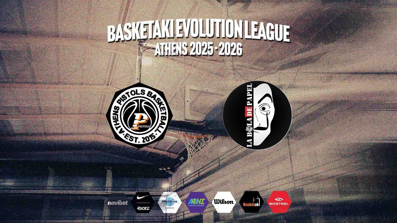 Basketaki The League - Athens Pistols Vs La Bola De Papel (28/01/2026)