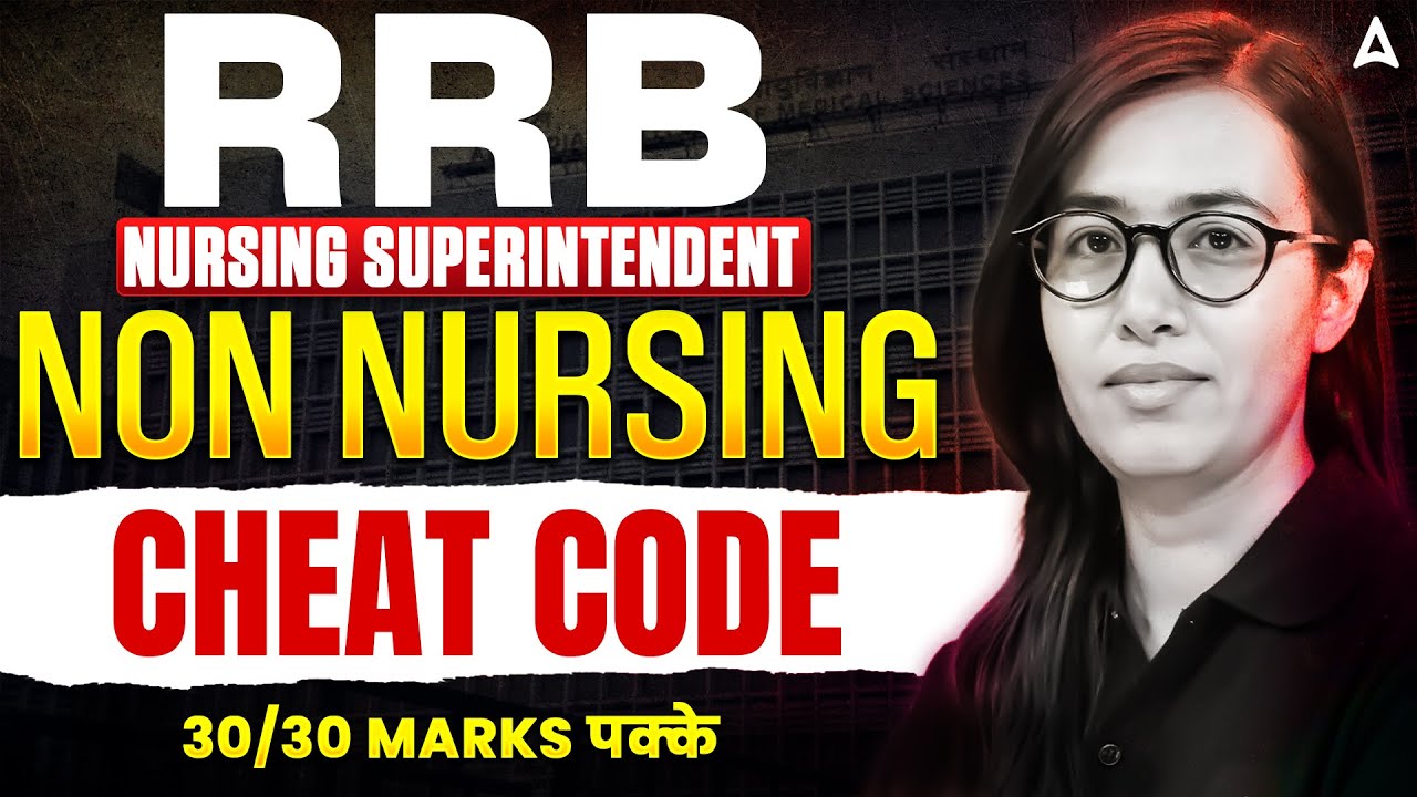How to Prepare RRB Non Nursing Superintendent | RRB Non Nursing Exam Preparation | #RRB Non Nursing