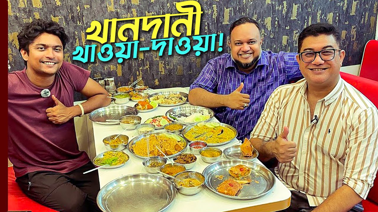 মহাখাদক নিয়ে নিরামিষ খেতে বসলাম, হইলো কিছু! | Gopal's - Pure Vegetarian Restaurant, Dhaka