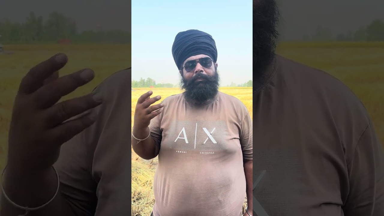 ਇਸ ਵਾਰ ਝੋਨੇ ਦੇ ਝਾੜ ਘੱਟ ਹੋਣ ਕਰਕੇ ਆਪਾਂ ਖ਼ਰਚਾ ਘੱਟ ਕਰ ਰਹੇ ਹਾਂ ✍️###