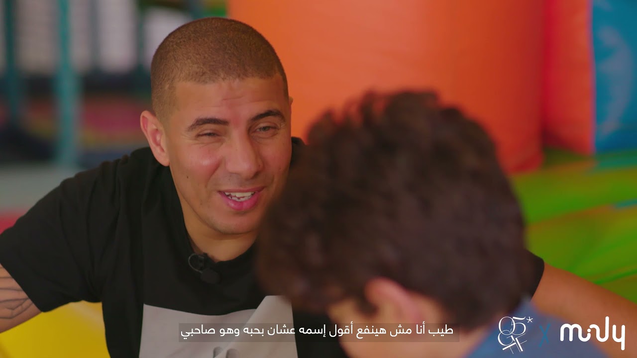 حوار بريء جداً جداً مع كابتن زيدان