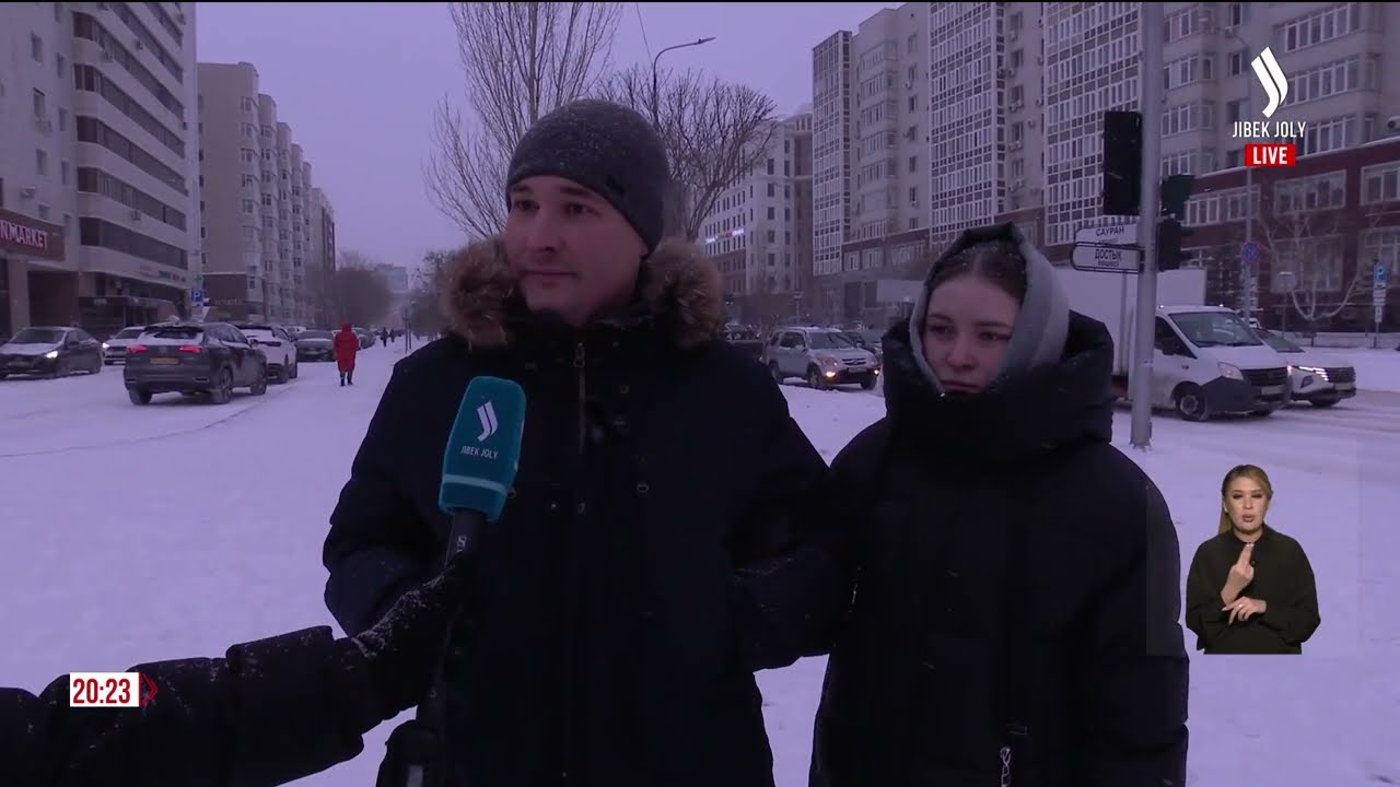 Казахстанцы высказались о проекте Конституции | Jibek Joly News