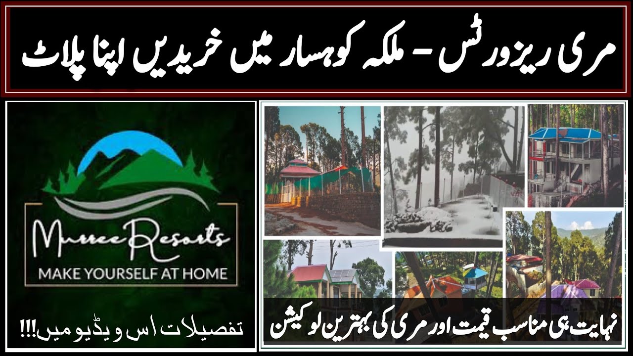 Murree Resorts - Plots for Sale in Murree | Murree Live Today | Murree Property Dealer | Murree