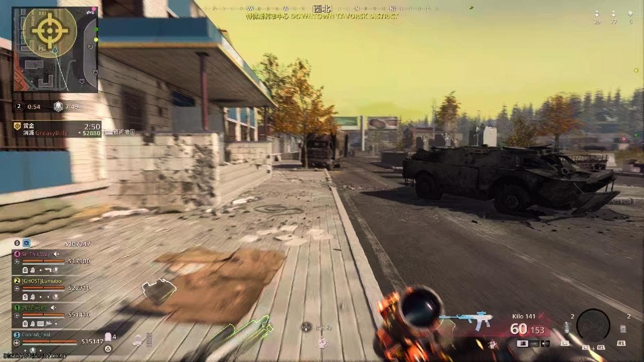 Call of Duty_二刷隊友-吃雞#76