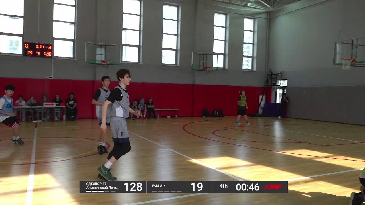 СДЮШОР №7 AL - FAM | U14 | JUMP 5x5 | Shoqan A