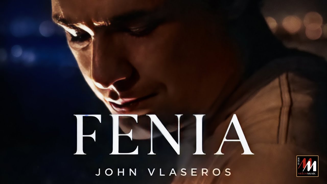 John Vlaseros 