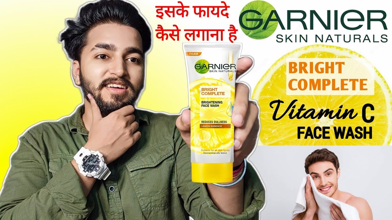 Garnier Bright Complete Vitamin C Face Wash Review