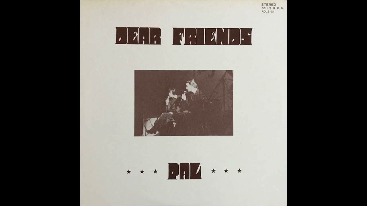 パル PAL - チェリー・ワイン [Japan] Psych, Easy Listening (1977)