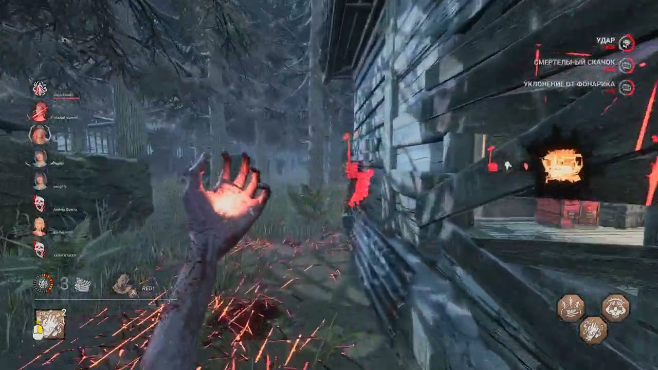 Dead by Daylight Игра за Маньяков - Медсестра - Режим 2 vs 8 [4K All Ultra Settings]/[HDR On]