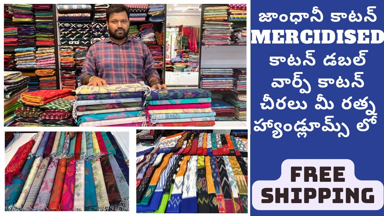 Jamdhani cotton, mercidised cotton & double warp sarees in Ratna Handlooms / Free Shipping 