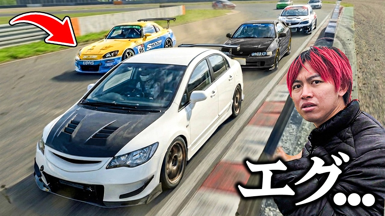 関西の走り屋が本気で戦うレースを見に行ったらとんでもない事故で放送事故になりかけた。