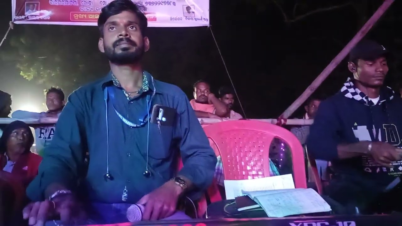 ନରଣଗଡ ବଜାର ଠାରେ compitition ରାମଲୀଳା || Ramaleela || Odia Ramanatak || Song 
