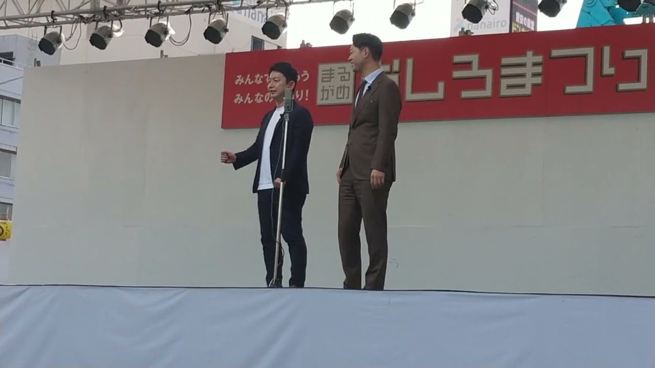 【丸亀お城まつり】よしもと芸人お笑いステージ ダンビラムーチョ