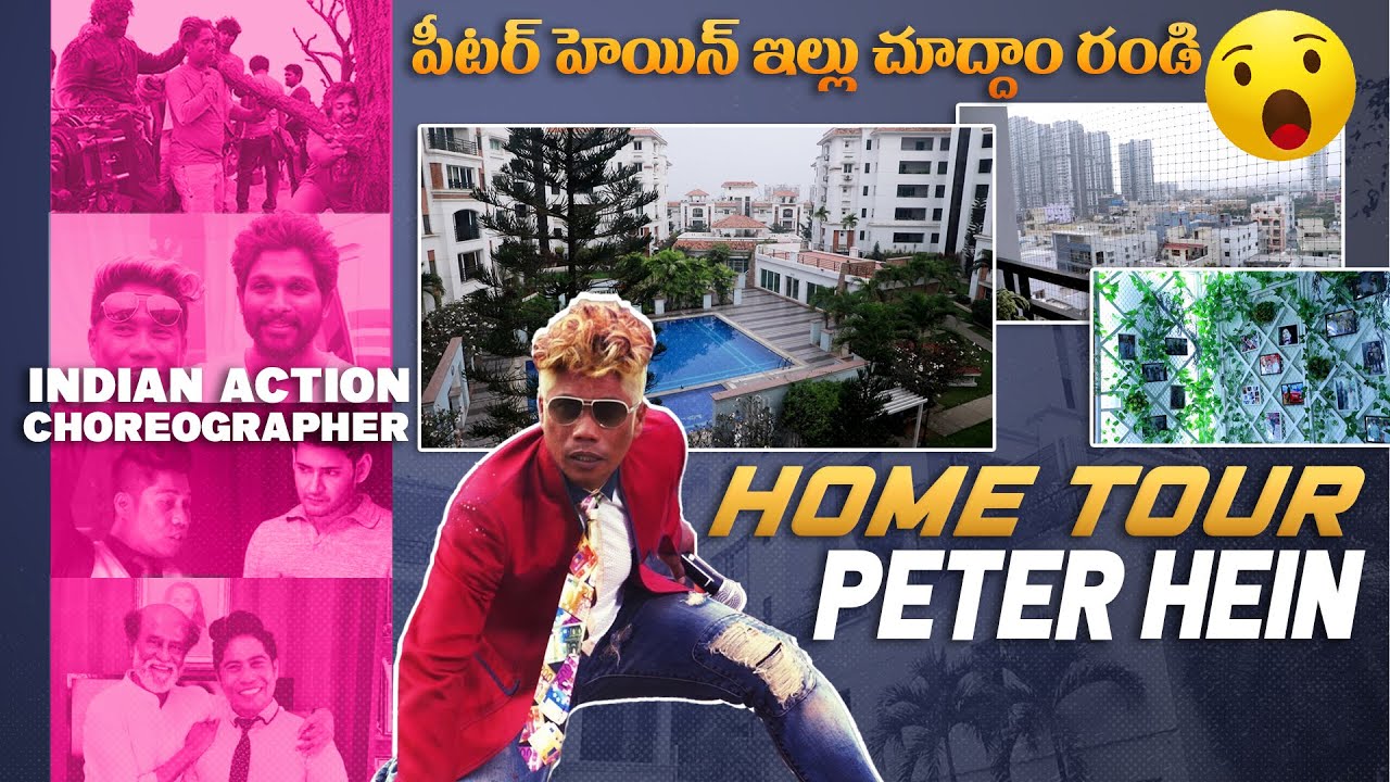 Stunts Master Peter Hein Home Tour | Fight Master Peter Hein Interview | IndiaGlitz Telugu