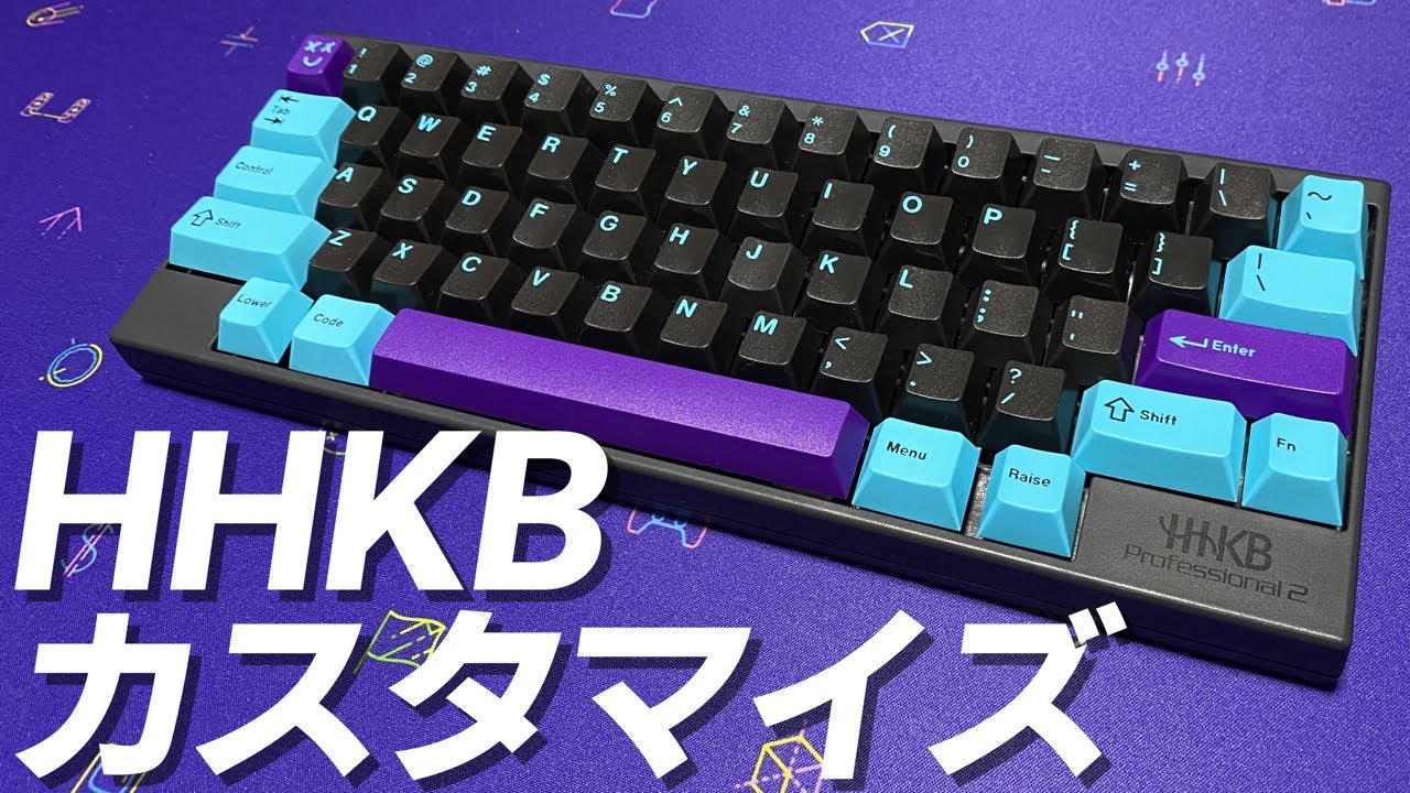 HHKBを全力でカスタマイズして最高のキーボードにしてみた！ 静音化＆打鍵感向上 | Custom HHKB - Rubber dome & Silence Ring & Lube Mod