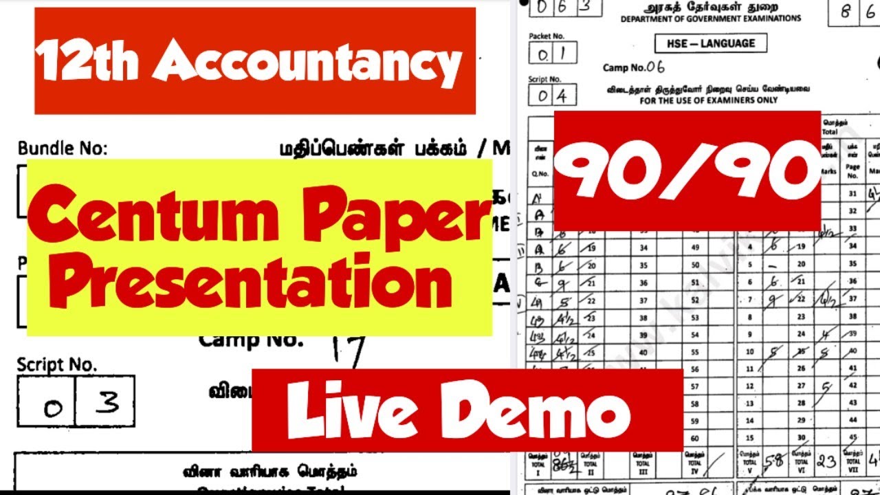 12th Accountancy Public paper presentation 2025|Live Demo|Easy way to get Centum in 12th Accountancy