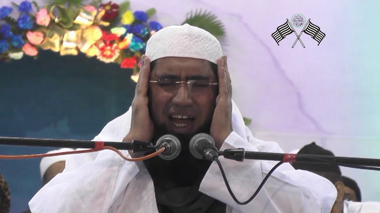 Beautiful Quran Recitation by Qari Abdul Haq Lajpuri