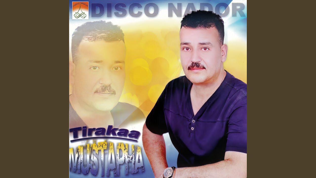 Thoga Tahna