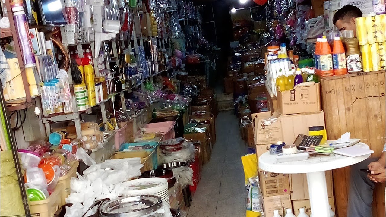 محل بيع سلعة الريكلام مع دكر التمن بمدينة فاس