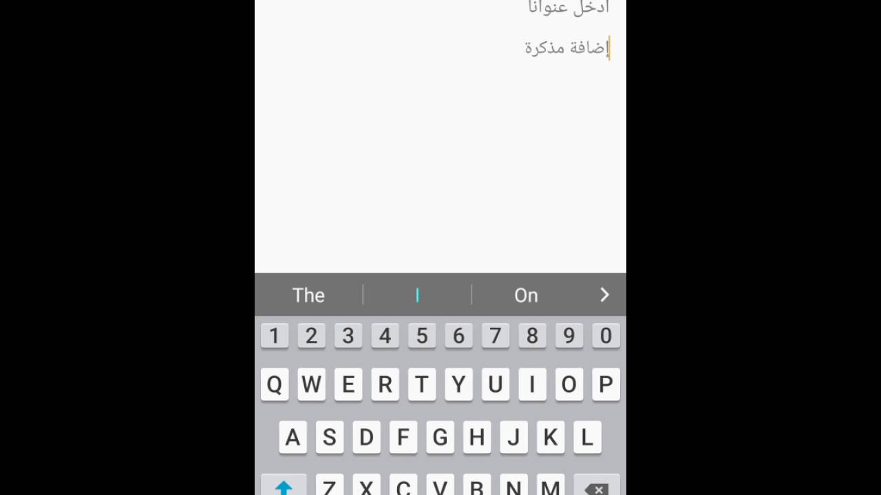 hack mc5 for android  2016