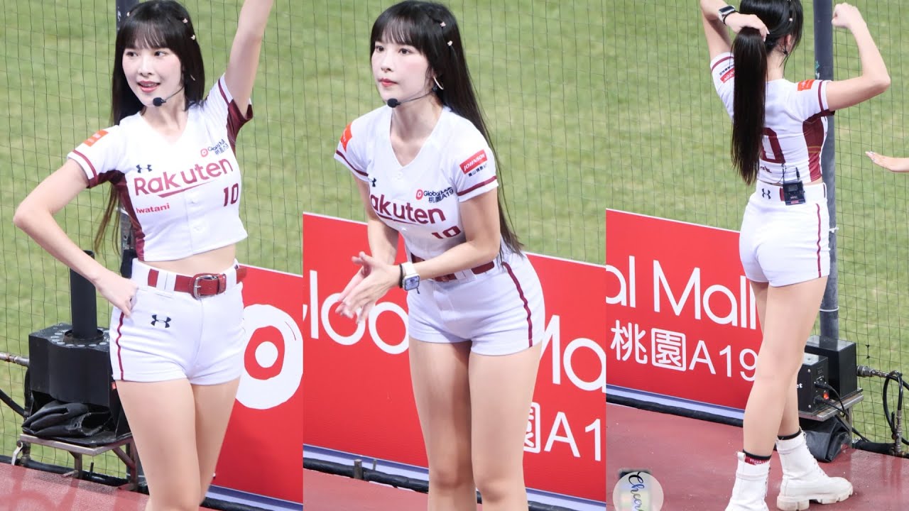 [4K] 다리길이 무슨일ㄷㄷ Rina 樂天 rakuten girls 230502