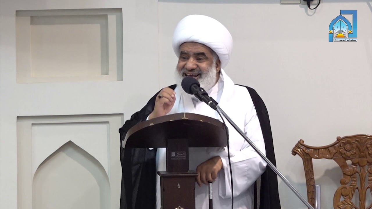 خطبة عيد الفطر المبارك 1440هـ سماحة العلامة الشيخ علي الدهنين