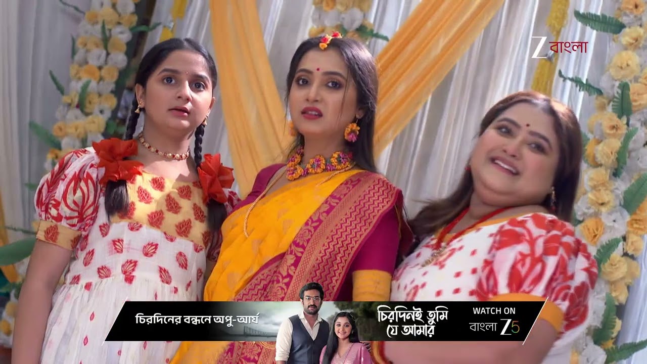 Amader Dadamoni | মহিলার ছদ্মবেশে রত্নার বিয়েতে ঢুকে এল প্রতাপ !